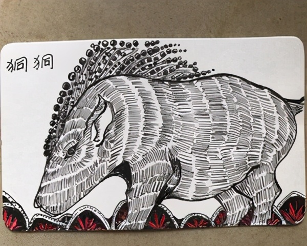 山海经东山经位置,山海经·东山经