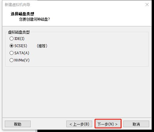 银河麒麟操作系统v10安装win7,银河麒麟系统怎么安装windows系统