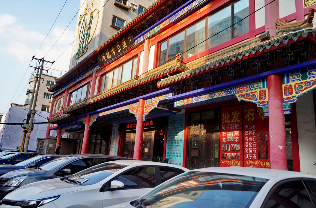 疫情期间的生意实在难做,疫情下生意人的艰辛和无奈