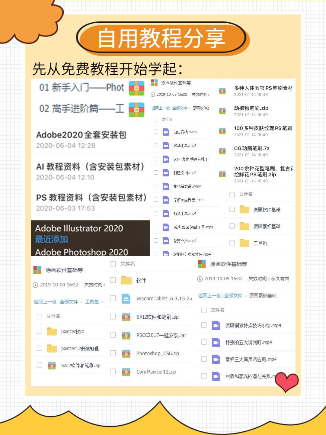 样机素材网站哪个最好,iphone样机素材