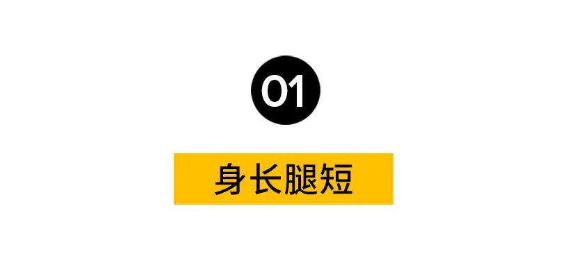 九头身美女日本,九头身美女