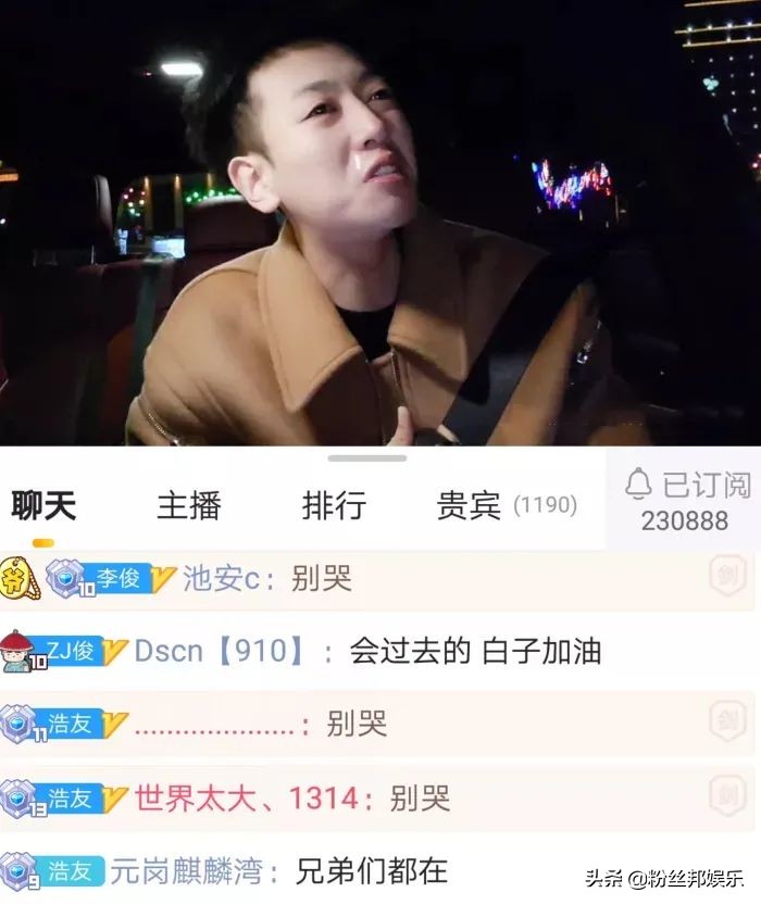 不尊重精神契约,不尊重契约