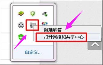 打开笔记本无线网卡开关,怎么打开笔记本的无线网卡