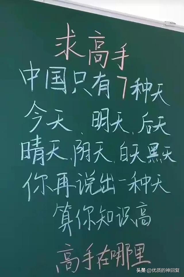 俄罗斯女朋友需要注意什么,交俄罗斯女朋友需要什么条件