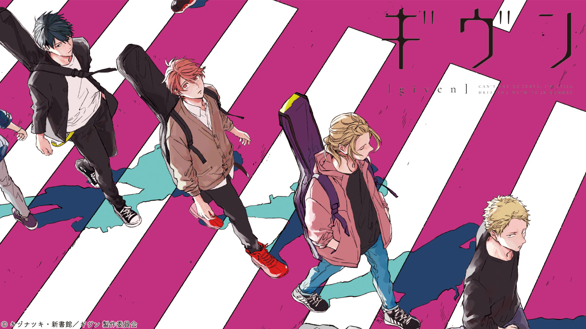 7月网盘见！这动画不温不火，却让我的心开始炸裂