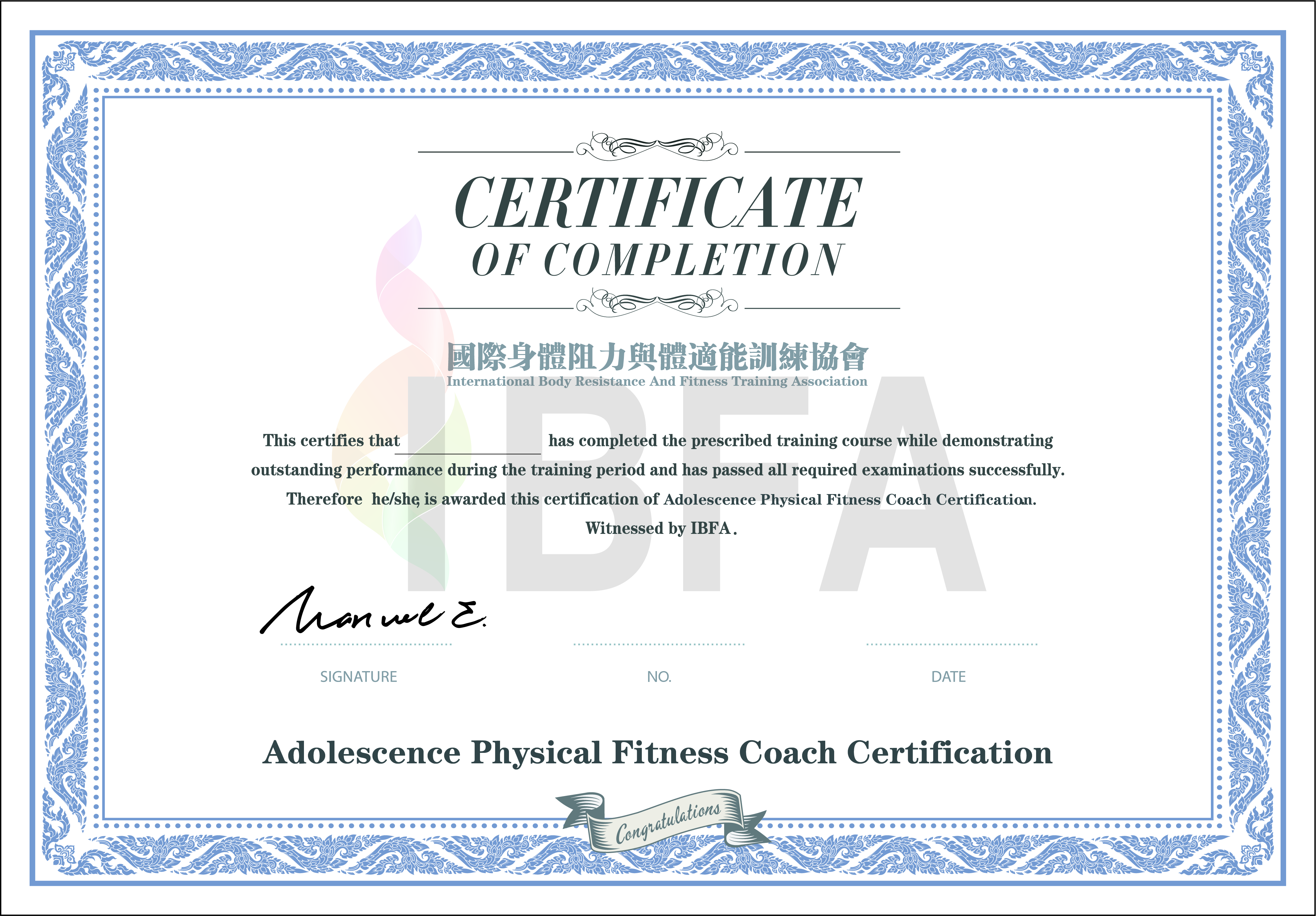 国际4大健身证书,ibfa证书和国职证书