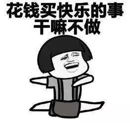 泰国买东西退税怎么退,在泰国购物如何退税