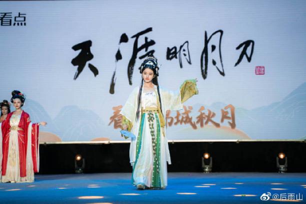 天衣别院,天衣别院实体店