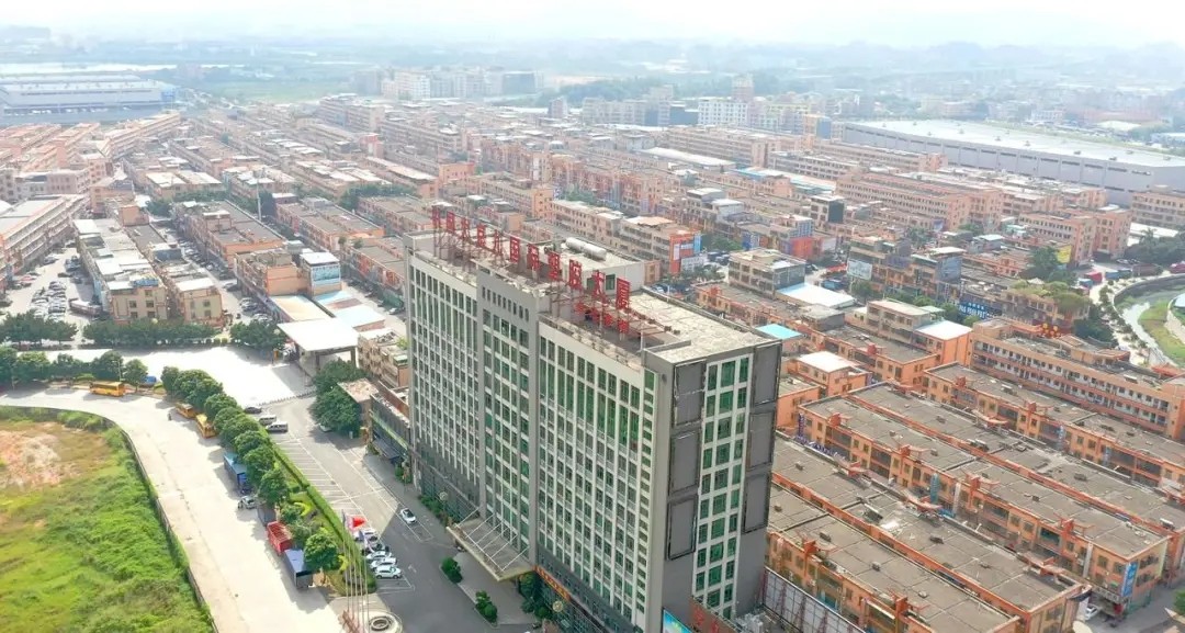 东莞产业转型升级基地有哪些项目,东莞再添四个国家级产业园