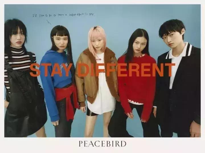 太平鸟2023年纯利润,太平鸟去年营收近78亿元