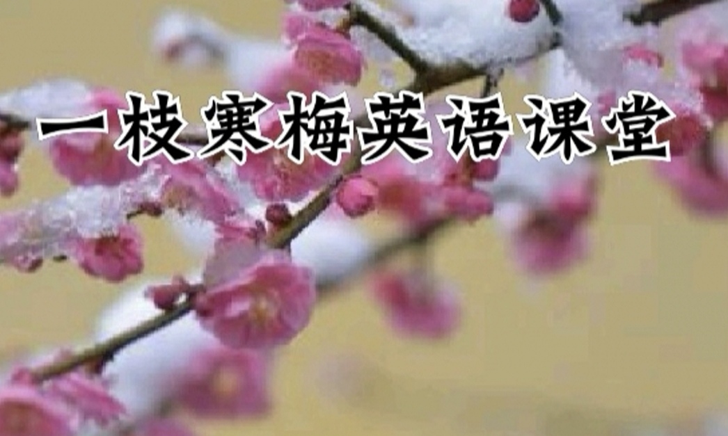 幼儿英语自我介绍30秒,自我介绍英语简短几句话