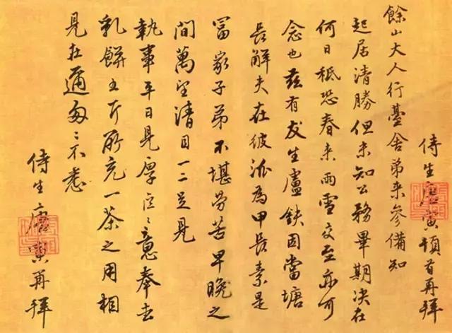 画中国地图高手,画中国古典仕女大师