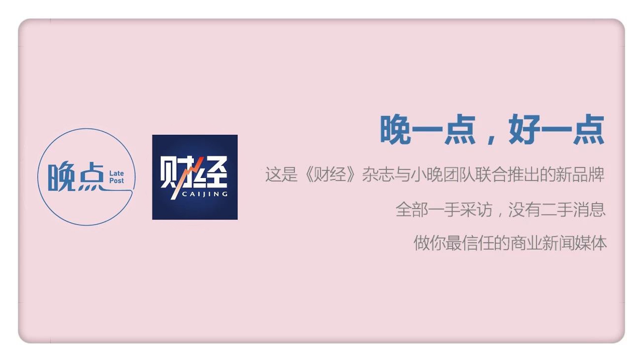璺熻皝瀛﹁繛缁叚瀛ｅ害瀹炵幇鐩堝埄,璺熻皝瀛﹀ぇ瑙勬ā瑁佸憳