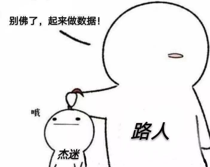 产品经理被技术压制,产品经理被打系列