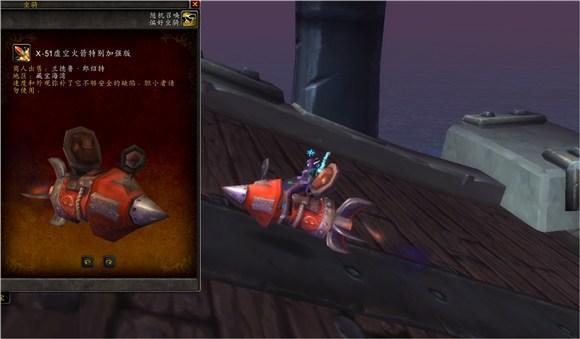 魔兽世界怀旧服刮刮卡兑换,魔兽世界刮刮卡现在还有么