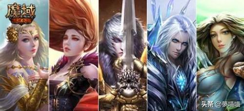 魔域手游新职业游侠,魔域手游幻兽职业