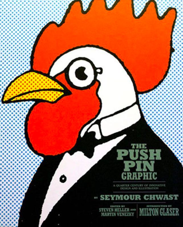 设计改变了世界,设计思维改变世界