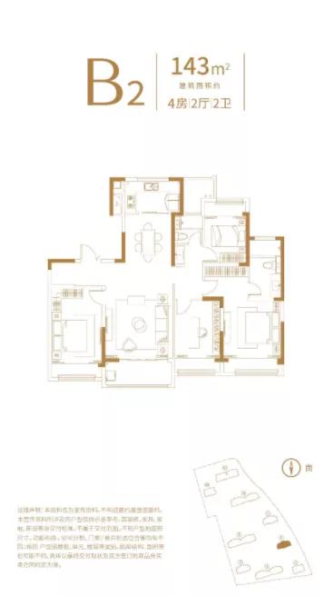 苏州十四号线最新消息,2022年苏州六大神盘开盘时间