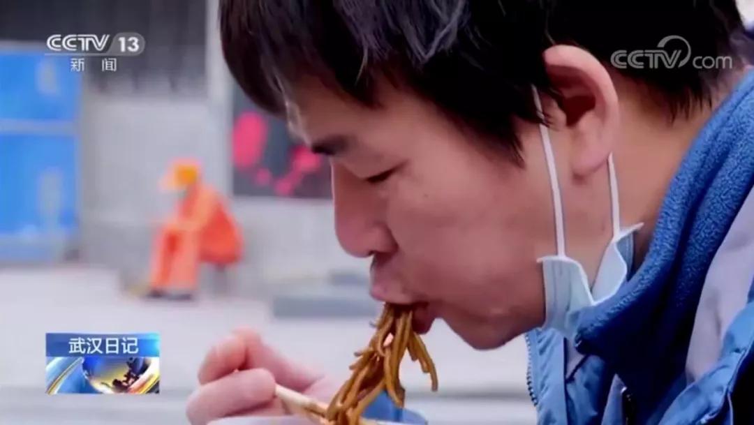 武汉解封的第一天视频,武汉解封视频第一天