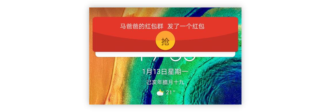 emui功能大全,emui里的11个实用黑科技怎么用