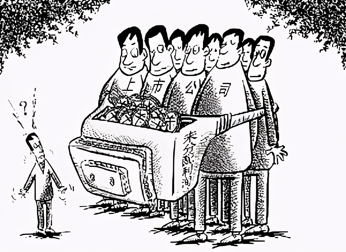 股权转让涉及未分配利润怎么交税,股东变更原来的未分配利润怎么办