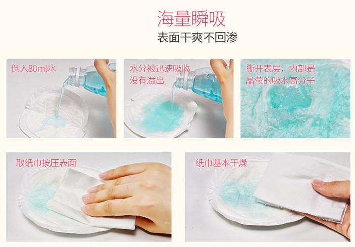 世界母乳喂养日哺乳快闪,世界母乳周