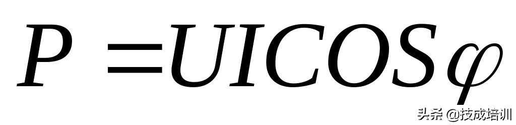 无功功率和视在功率,有功功率和无功功率怎么才是正常