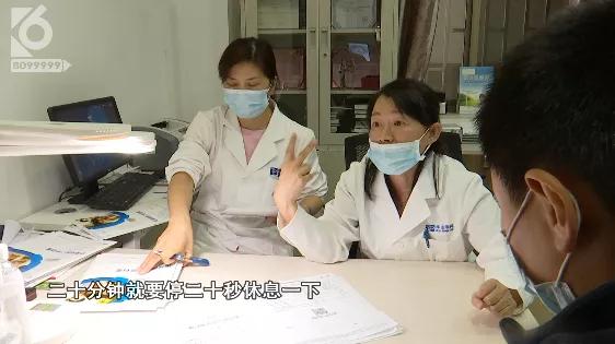 云夹专属档案，让你知道如何远离近视