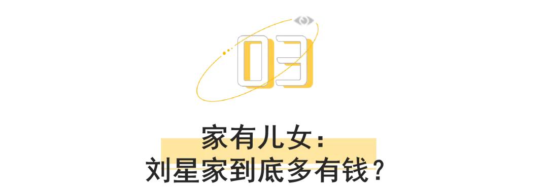 涓轰粈涔堢數瑙嗗墽閮戒笉婕旀鏋楀浼犲憿,璞嗙摚9.5姝︽灄澶栦紶涓轰粈涔堜笉缈绘媿