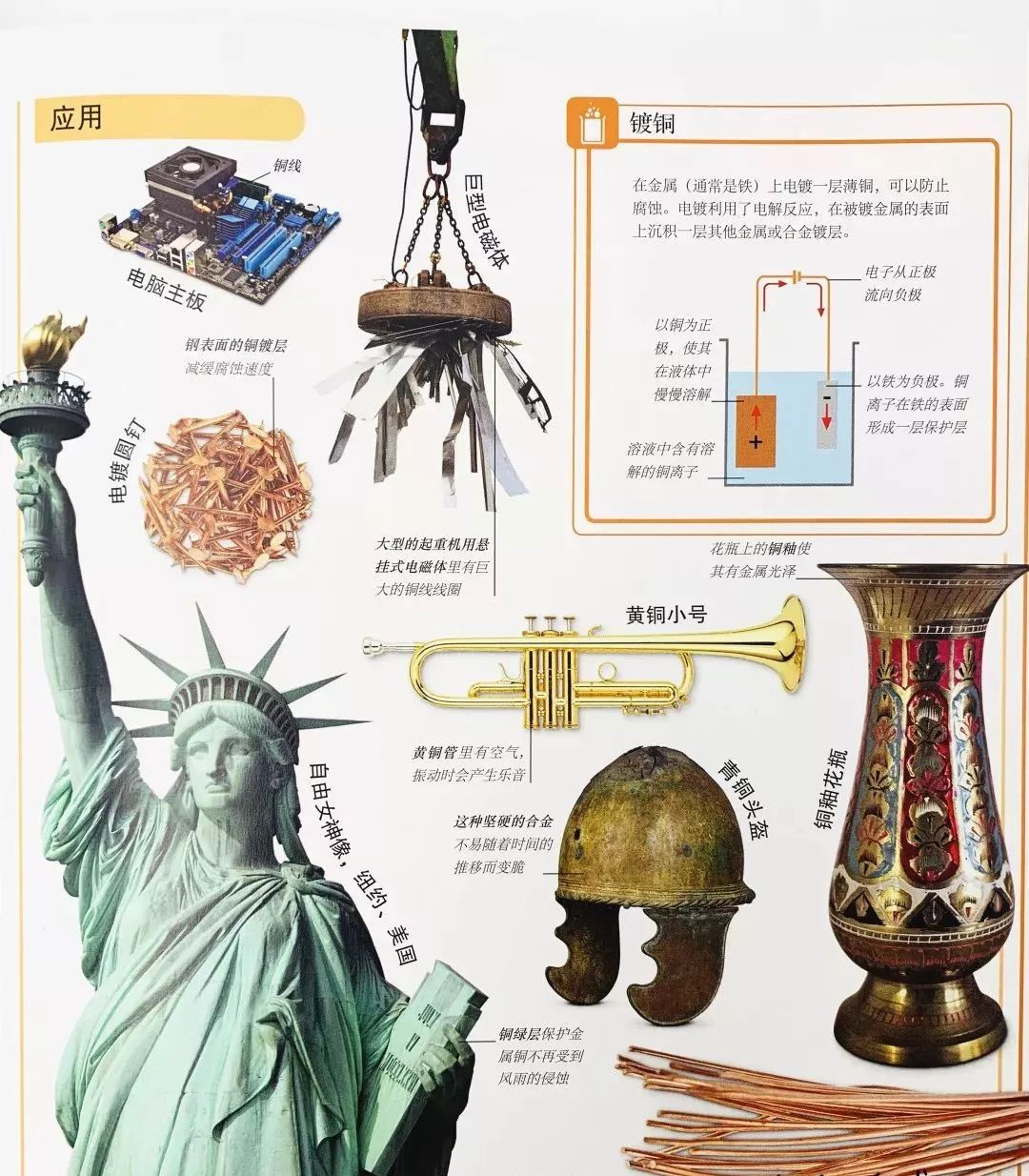 河南人工钻石为什么还那么贵,没加工的钻石价值