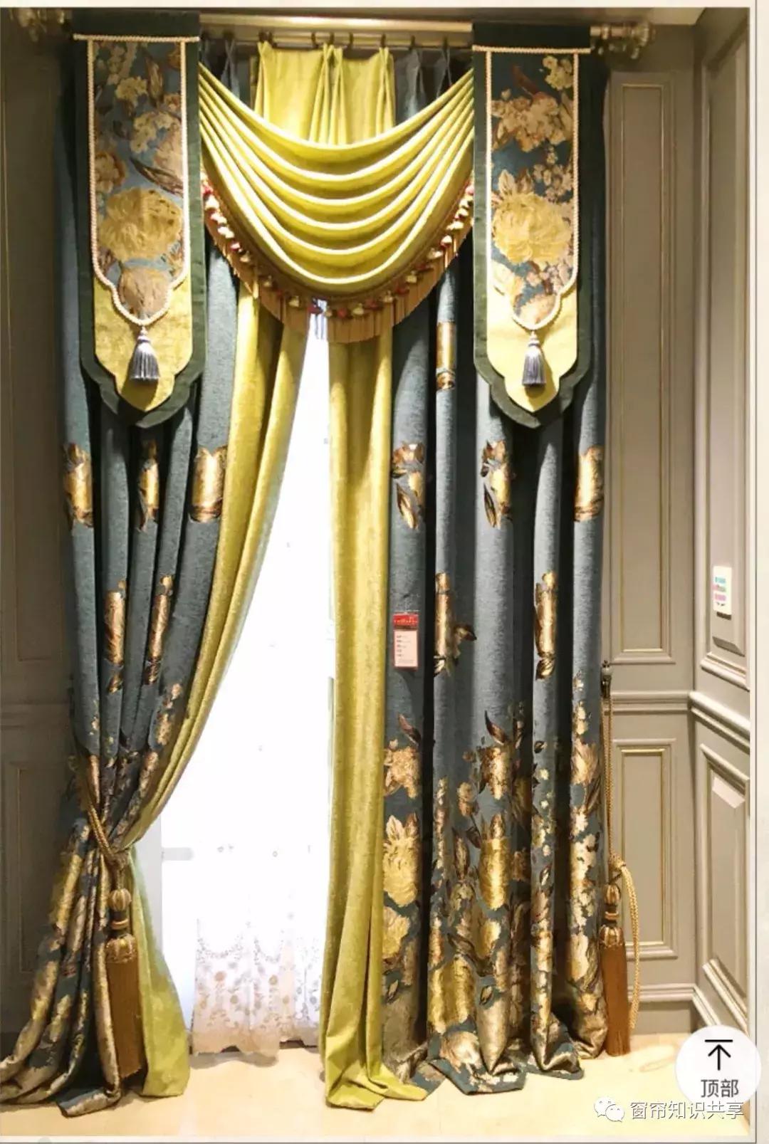 30厘米水波帘头,最漂亮的水波帘头