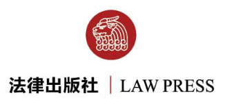 体育运动受伤法律责任,参加体育活动受伤主办方有责任吗