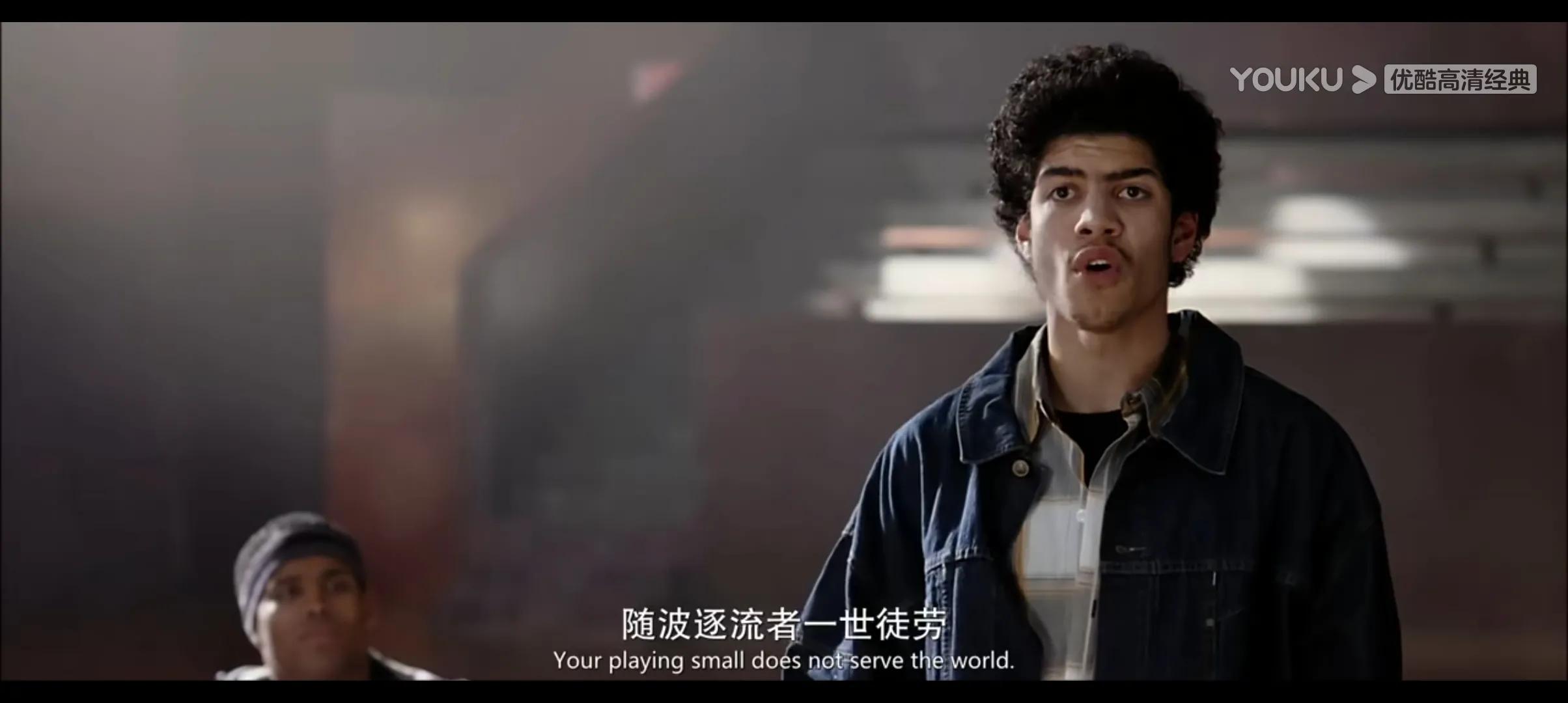 卡特教练跳板,卡特教练评分