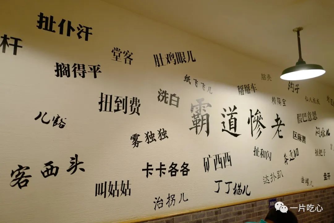 魔都好几家免费餐厅,魔都最难订韩国餐