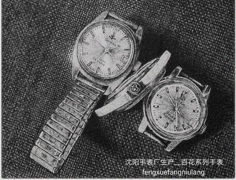 情系山水画作品,情系沈阳