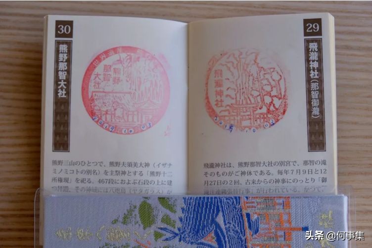 那智瀑布图片,那智瀑布天使瀑布