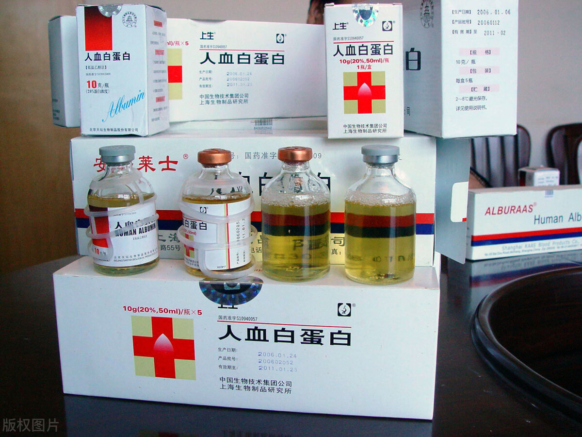医院里面的人血白蛋白有什么作用,25%人血白蛋白作用