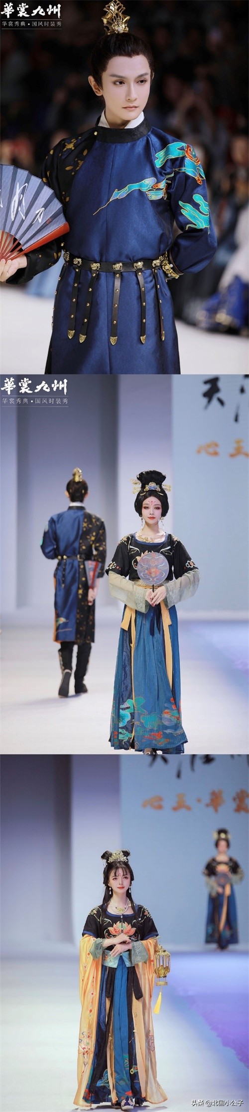 天涯明月刀外观汇总,天涯明月刀国风华服