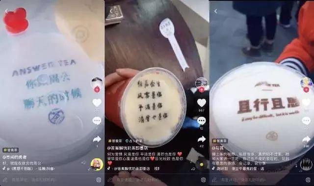 一线餐企怎么活下来,中国餐企破局之道