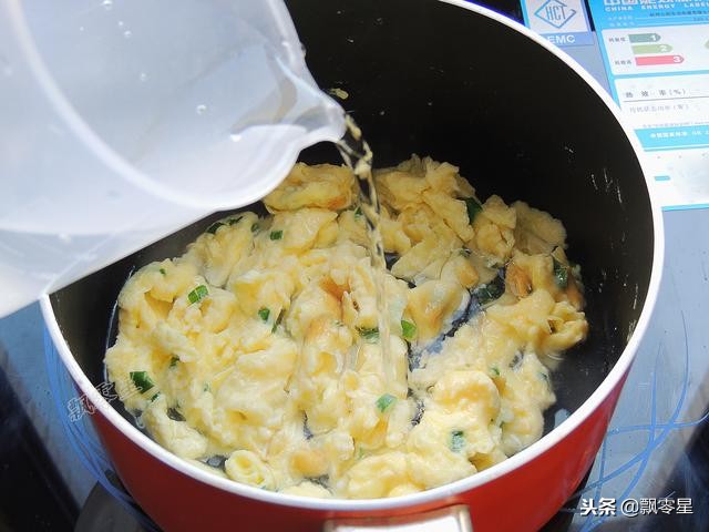 饺子皮不用再费劲捏了,饺子皮多了做饼