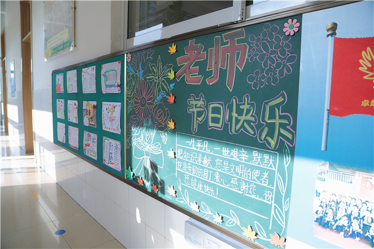 县领导看望慰问教育一线教师代表,陈必昌教师节走访春晖小学