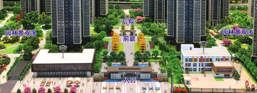 劲爆:中海“双响炮”,摇中2个12600地块!10品牌房企抢滩洋湖