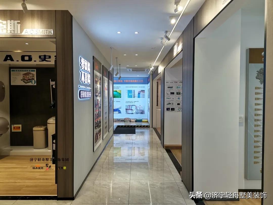 济宁这家装饰公司里面是这样的？耳听为虚，眼见为实