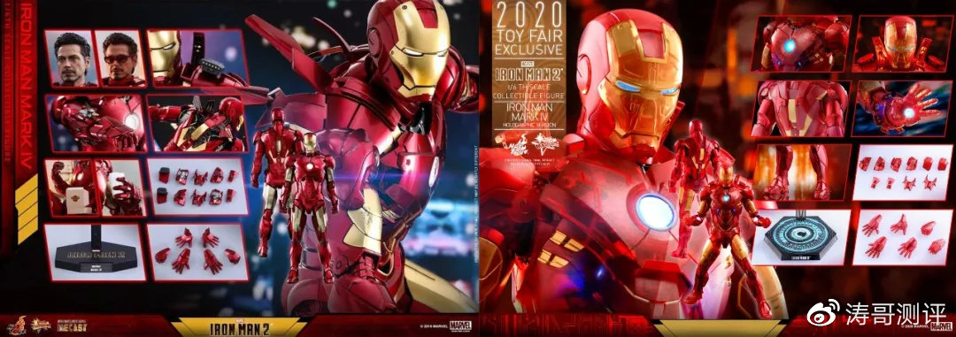 mk4钢铁侠彩透,ht钢铁侠mk4彩透版