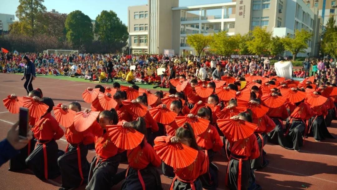 鹤湖学校体育节开幕式,如皋市体育运动学校