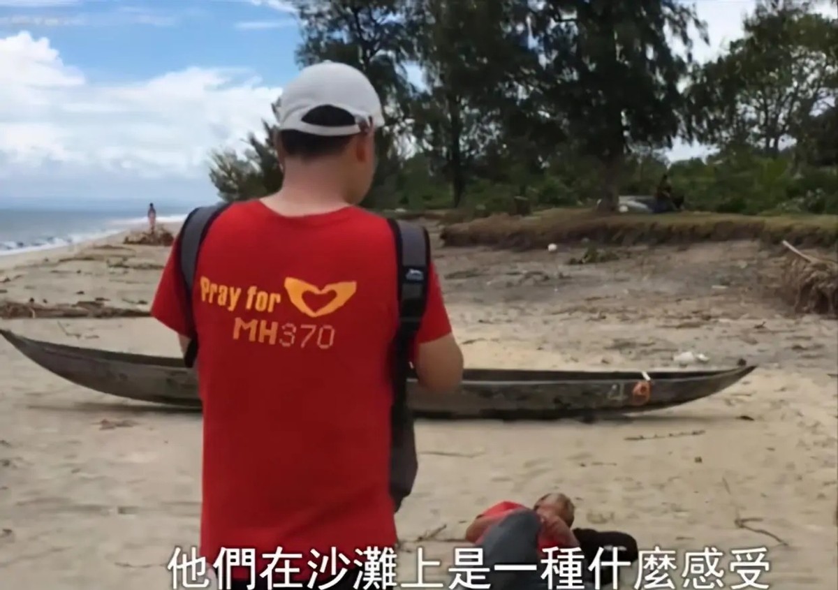 马航mh370失联什么都没找到吗,马航mh370失联家属拒绝和解