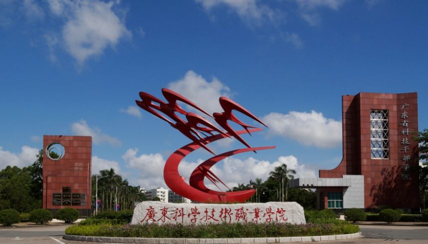 你好，我叫珠海，请收下我2021版新名片，带你了解新的珠海！