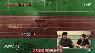 9.6分神级综艺，一集够笑一个礼拜