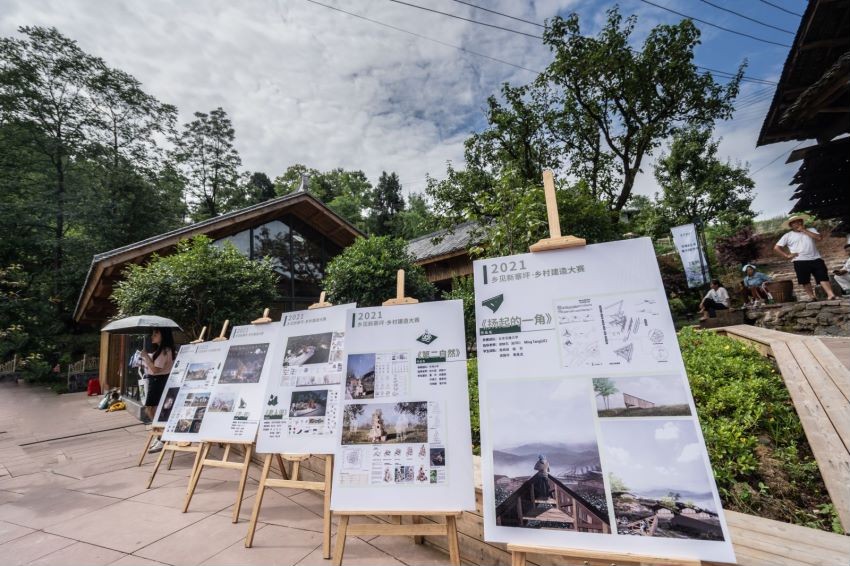 乡村建筑创意设计大赛方案,规划设计村落改造的步骤