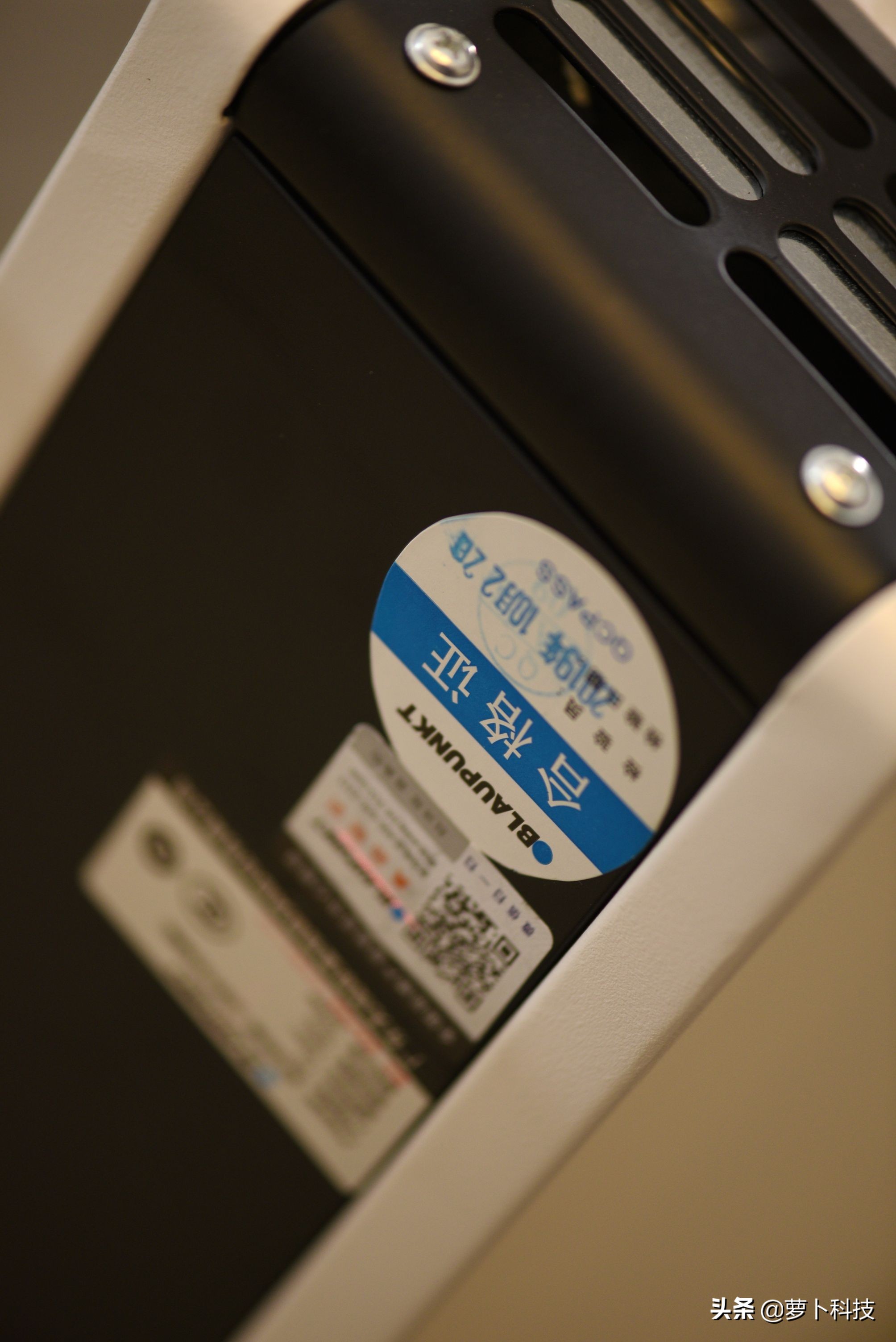 蓝宝取暖器h1和h12区别在哪里,蓝宝取暖器h12使用说明